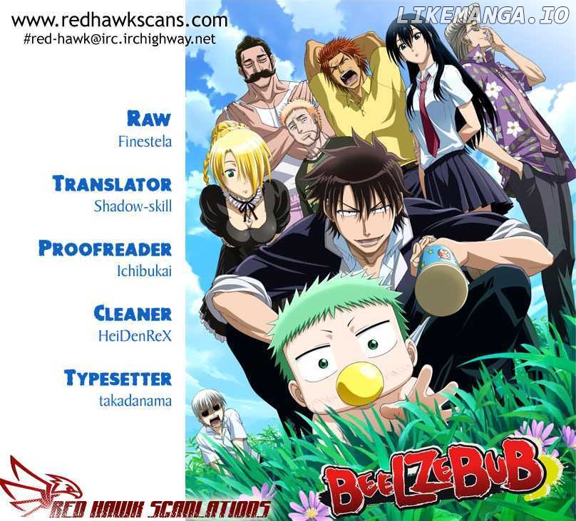 Beelzebub Chapter 105.5 - page 1