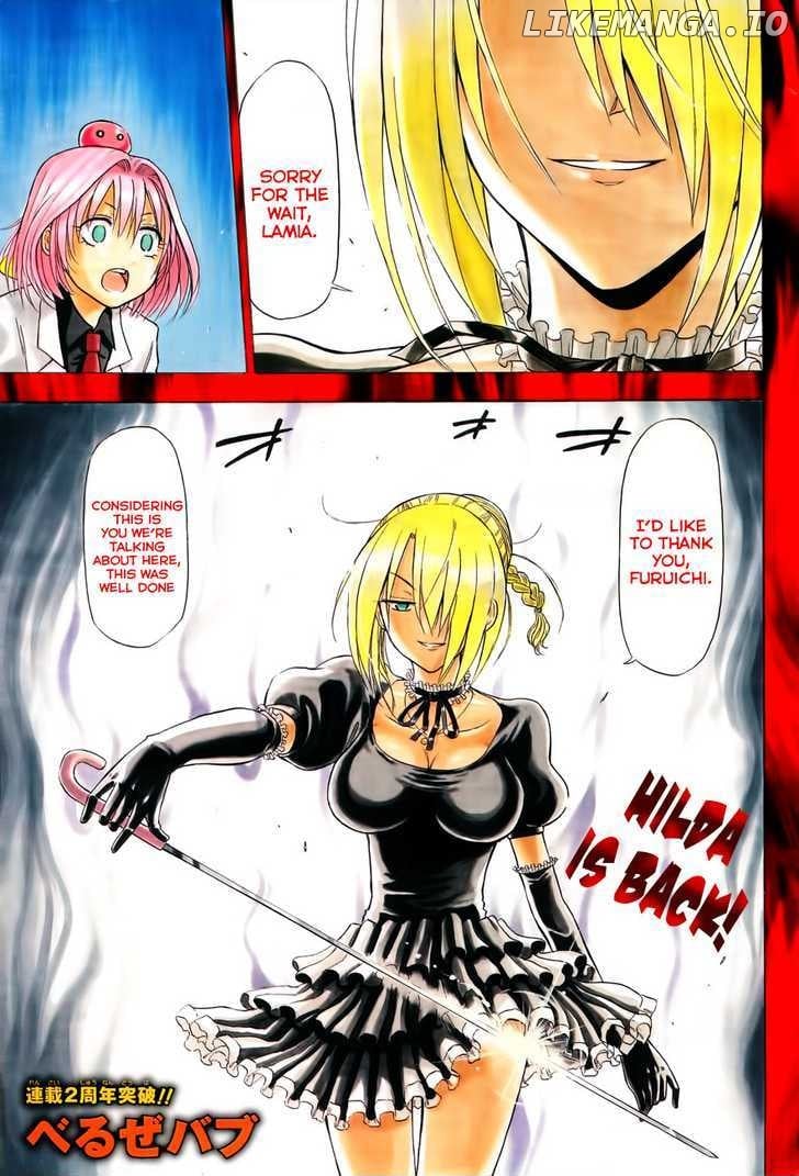 Beelzebub Chapter 104 - page 2