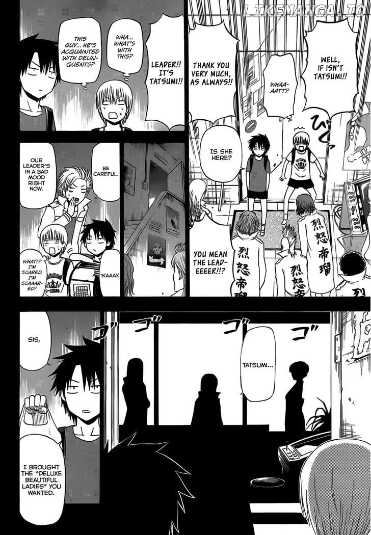 Beelzebub Chapter 174 - page 11