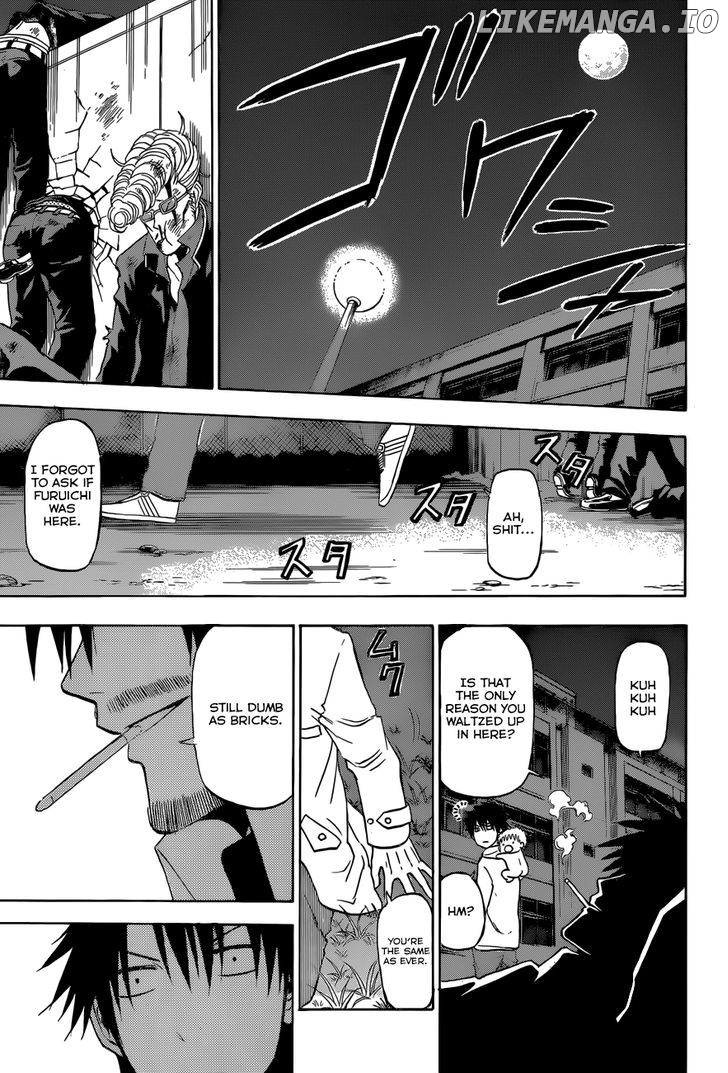 Beelzebub Chapter 205 - page 15