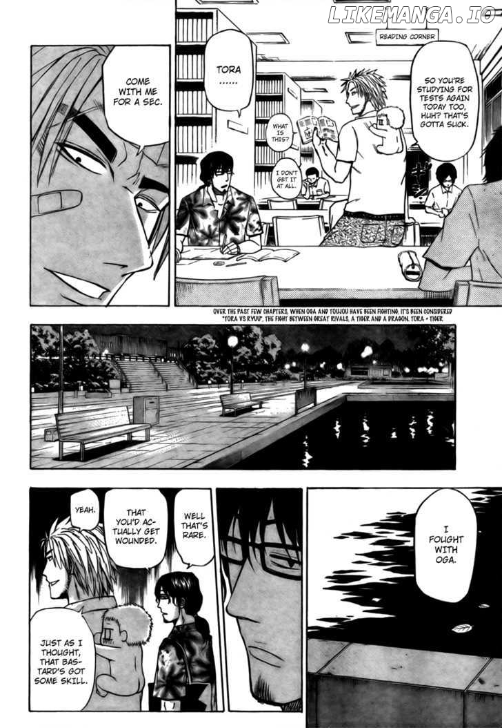 Beelzebub Chapter 29 - page 13