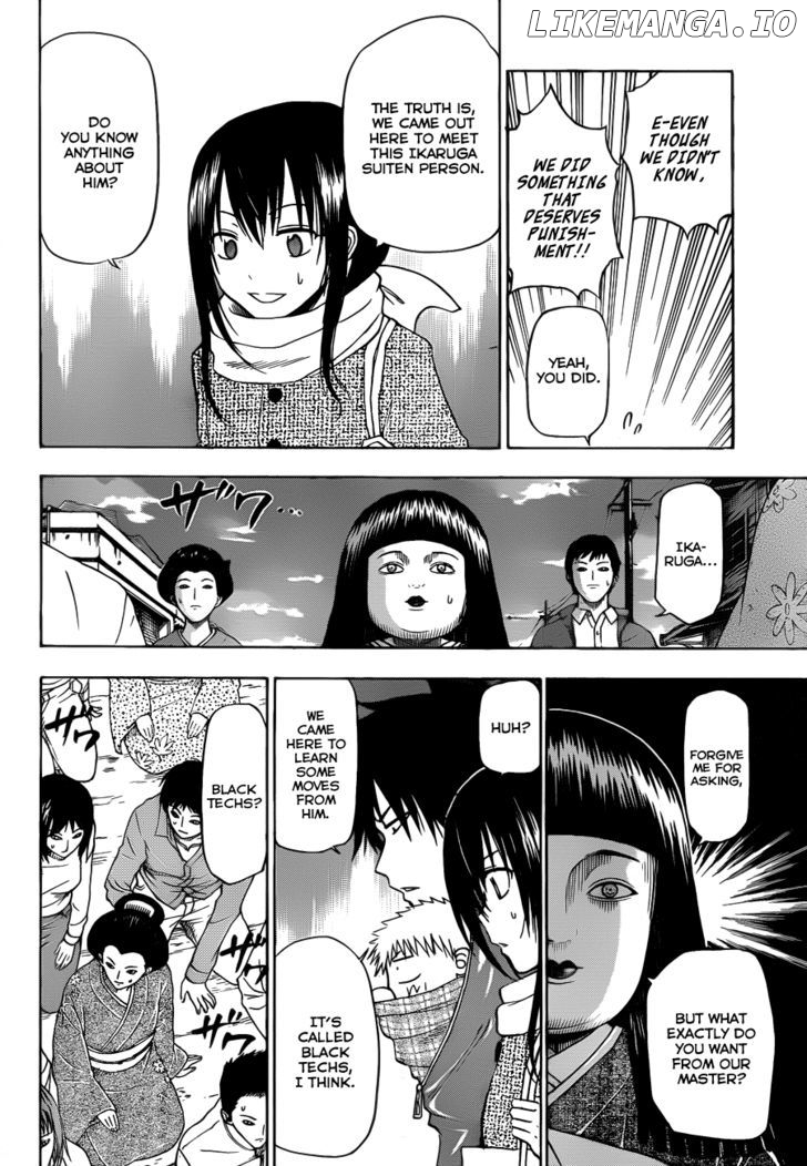 Beelzebub Chapter 126 - page 14