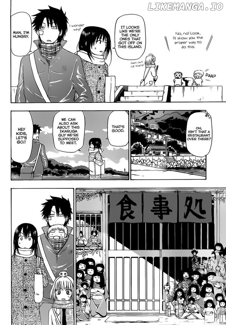 Beelzebub Chapter 125 - page 11