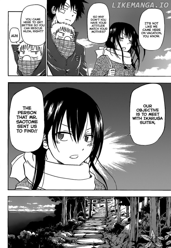 Beelzebub Chapter 125 - page 7