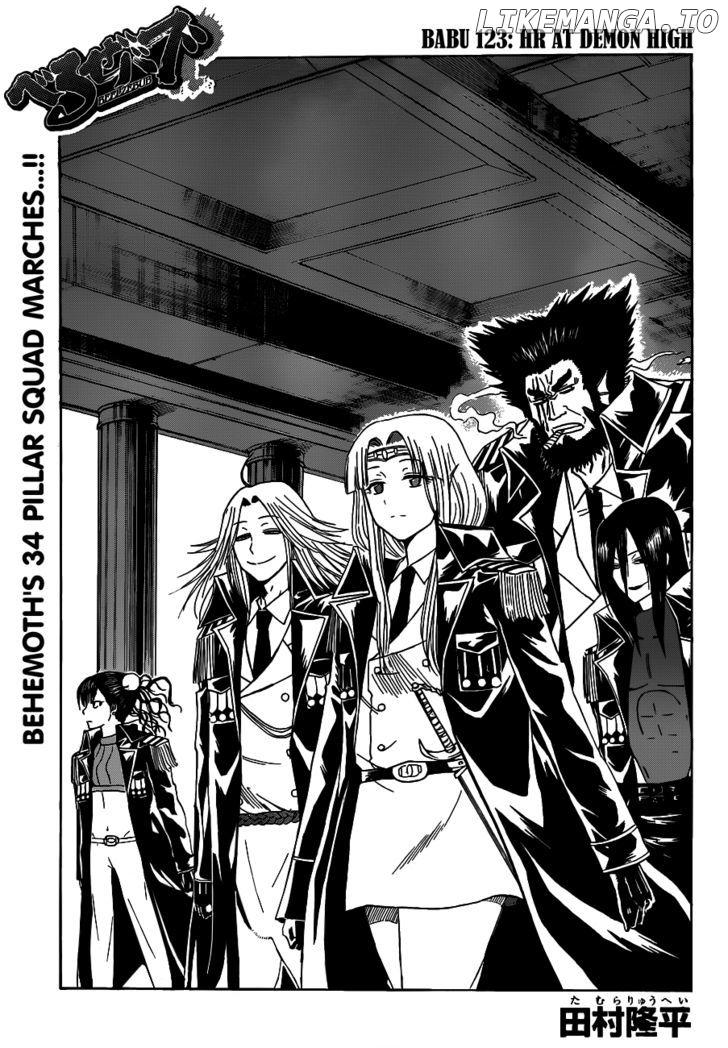 Beelzebub Chapter 123 - page 2