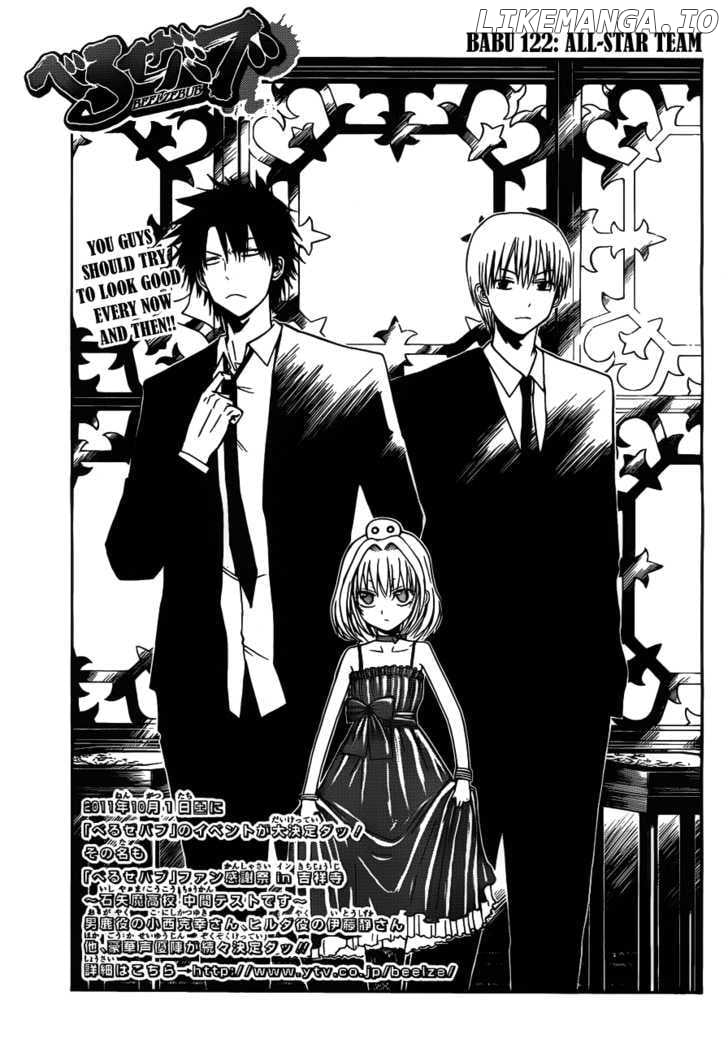 Beelzebub Chapter 122 - page 4