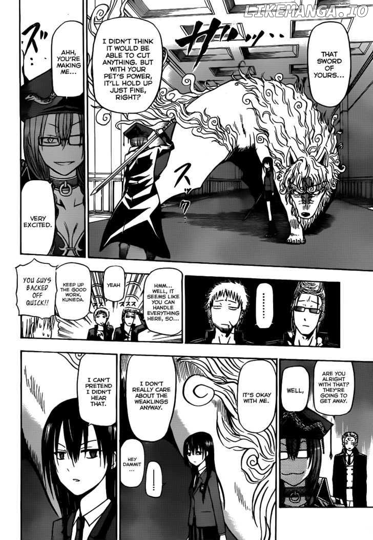 Beelzebub Chapter 119 - page 15