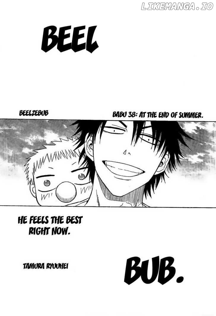 Beelzebub Chapter 38 - page 1