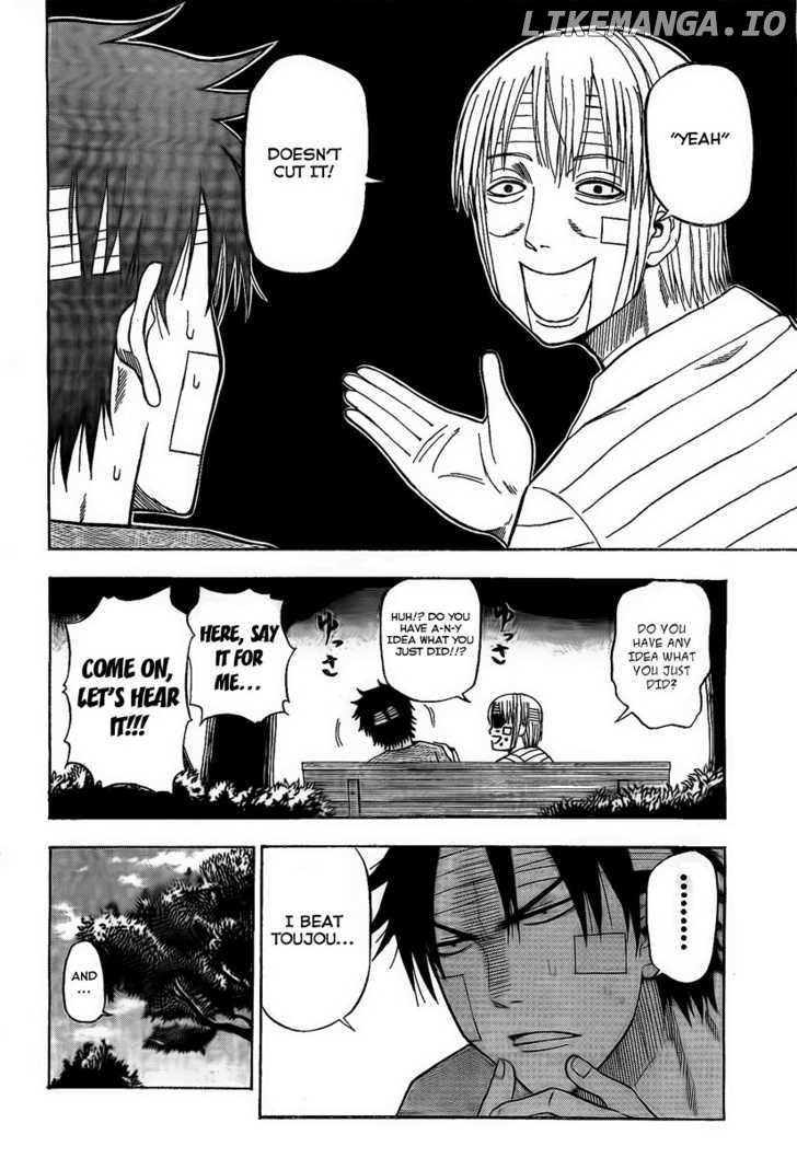 Beelzebub Chapter 38 - page 4