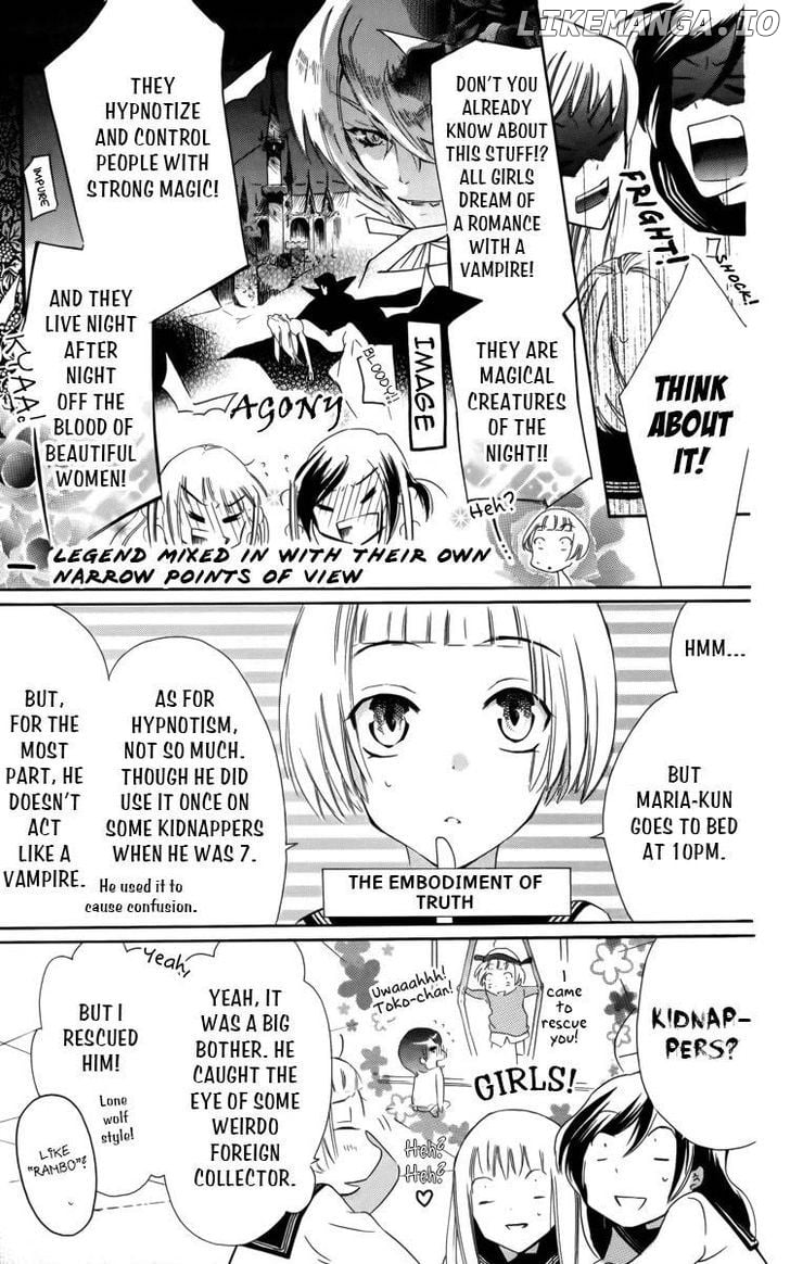 Fushigi No Maria-Kun chapter 1 - page 16