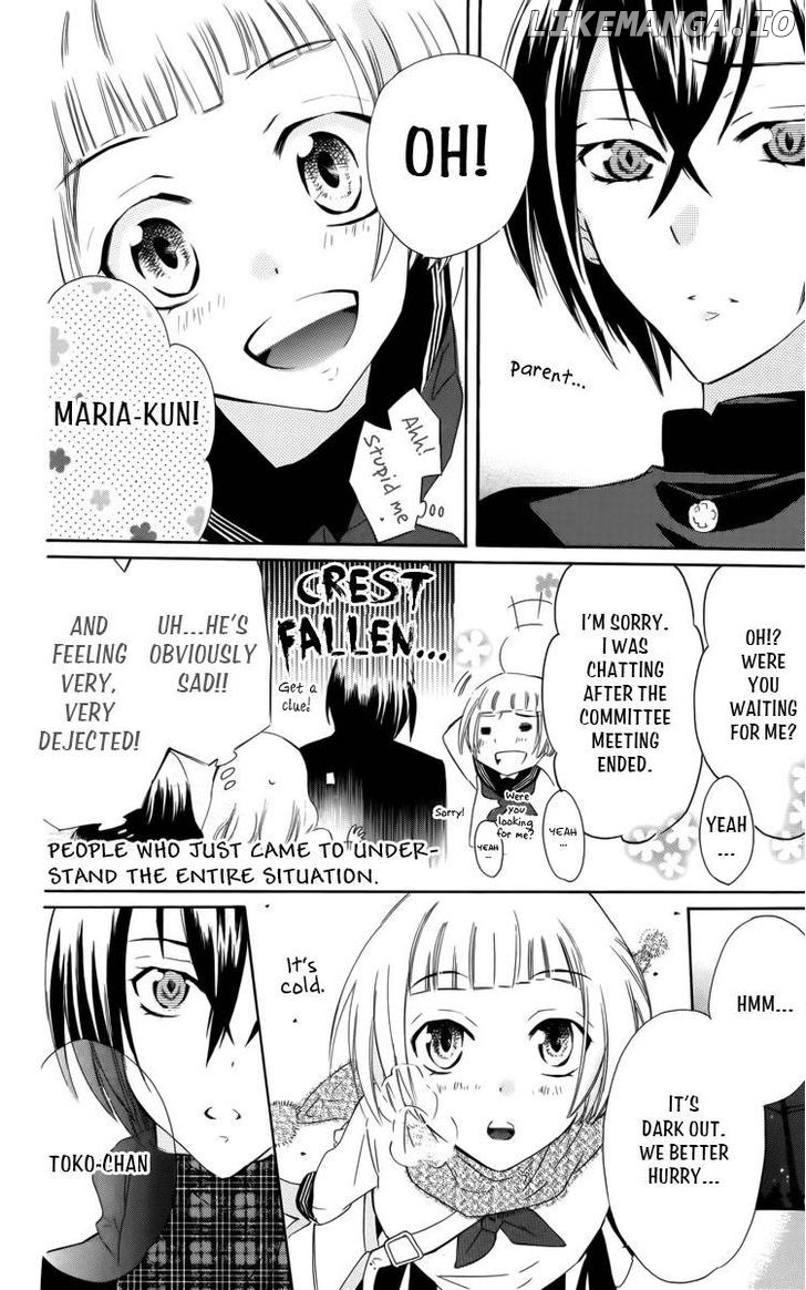 Fushigi No Maria-Kun chapter 1 - page 19