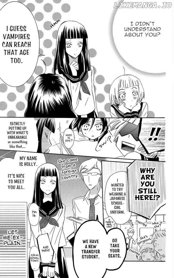 Fushigi No Maria-Kun chapter 2 - page 10