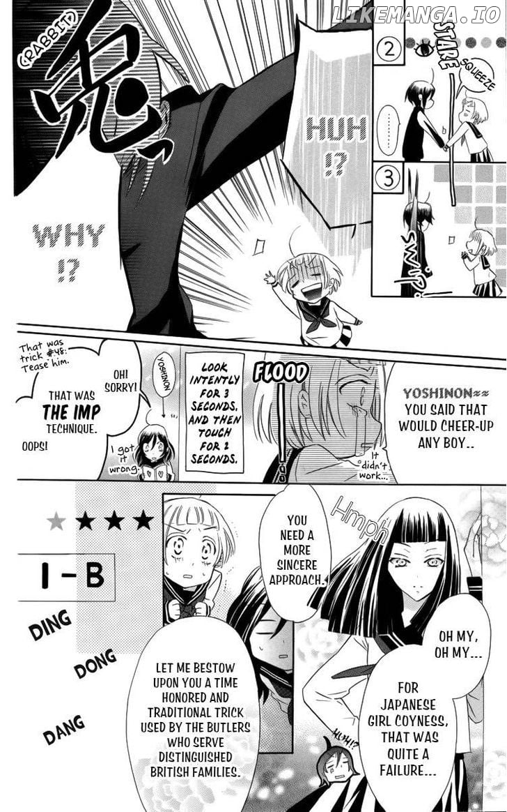 Fushigi No Maria-Kun chapter 2 - page 13