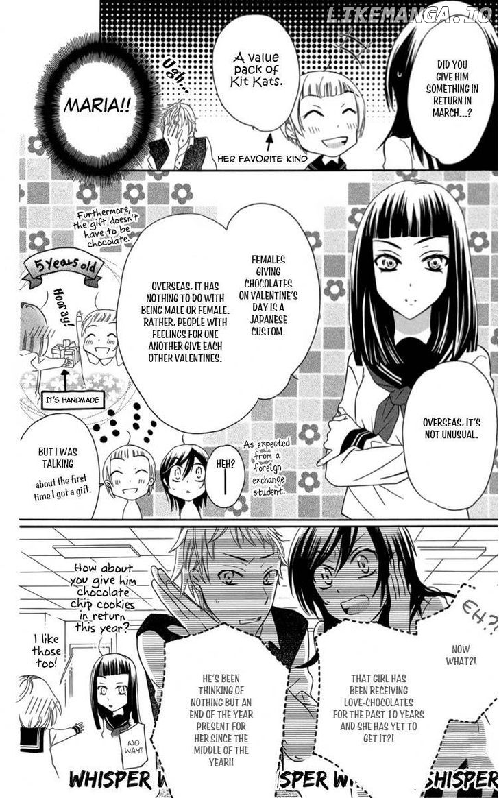 Fushigi No Maria-Kun chapter 4 - page 11