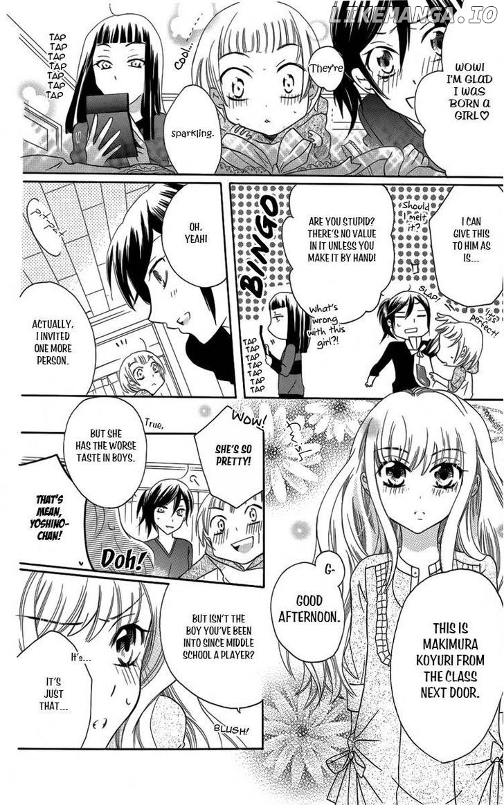 Fushigi No Maria-Kun chapter 4 - page 13