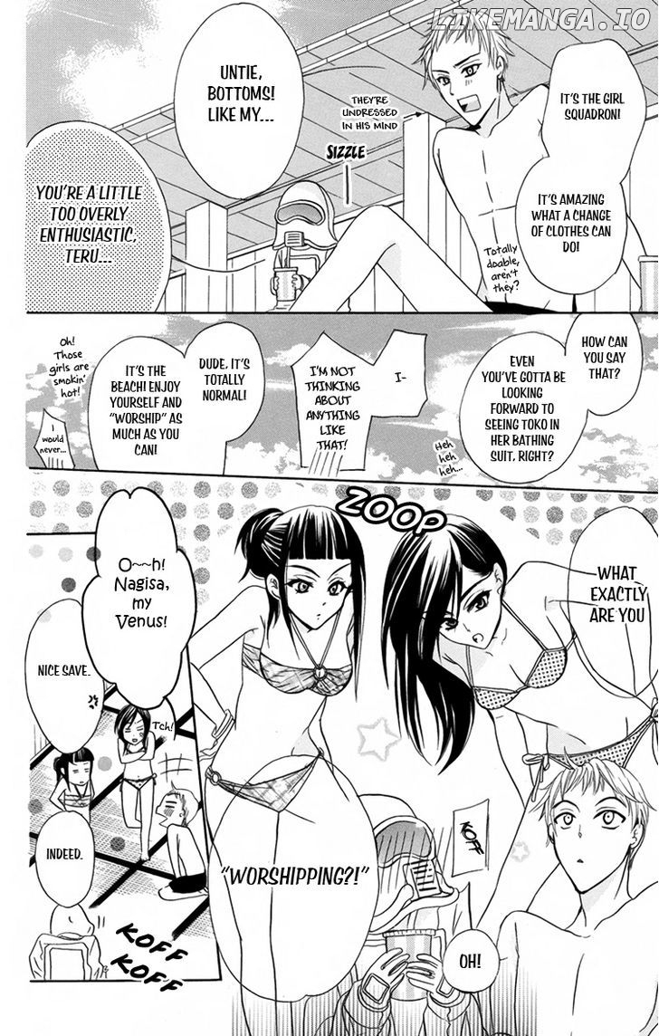 Fushigi No Maria-Kun chapter 6 - page 13