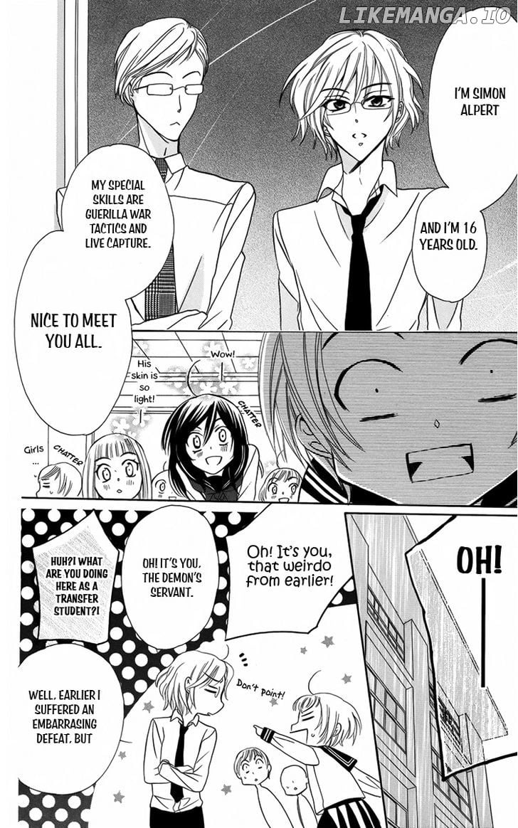 Fushigi No Maria-Kun chapter 7 - page 11