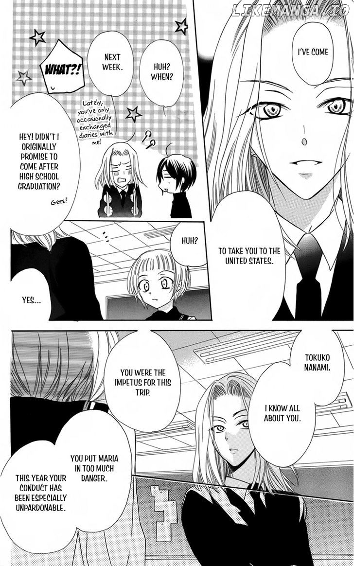 Fushigi No Maria-Kun chapter 9 - page 10