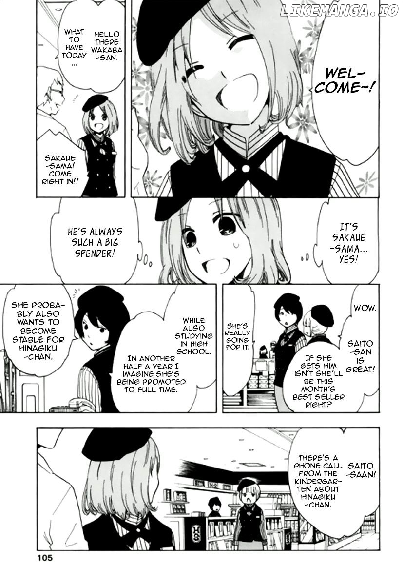 Chuusotsu Worker kara Hajimeru Koukou Seikatsu chapter 3 - page 14