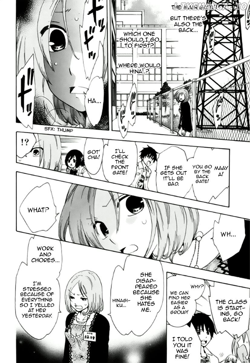 Chuusotsu Worker kara Hajimeru Koukou Seikatsu chapter 3 - page 25