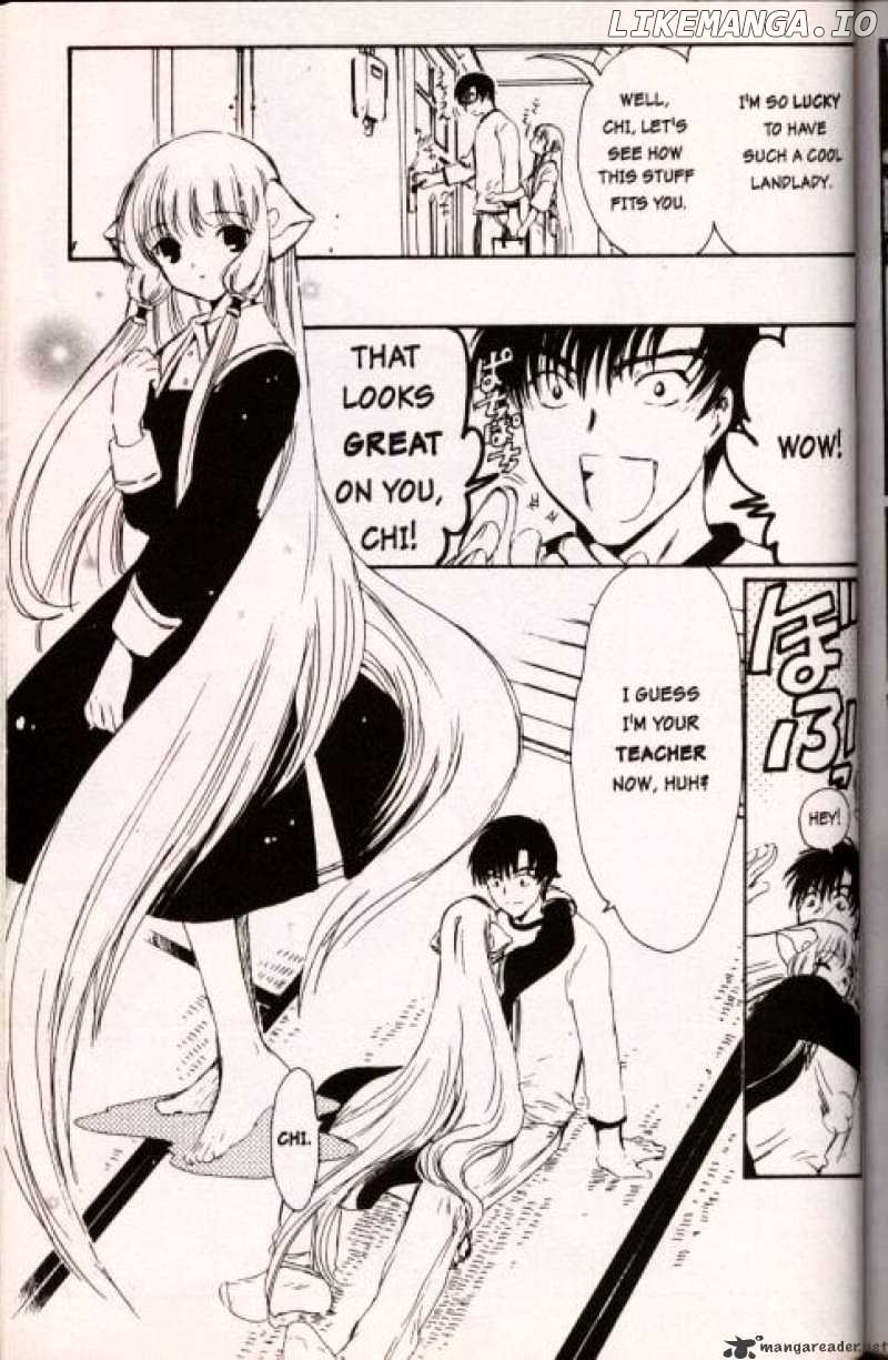 Chobits - Manga chapter 6 - page 13