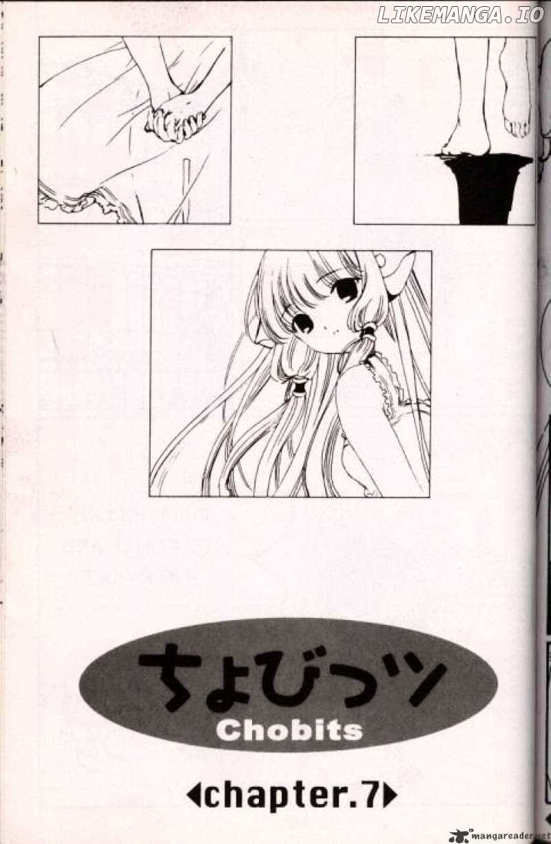 Chobits - Manga chapter 7 - page 1