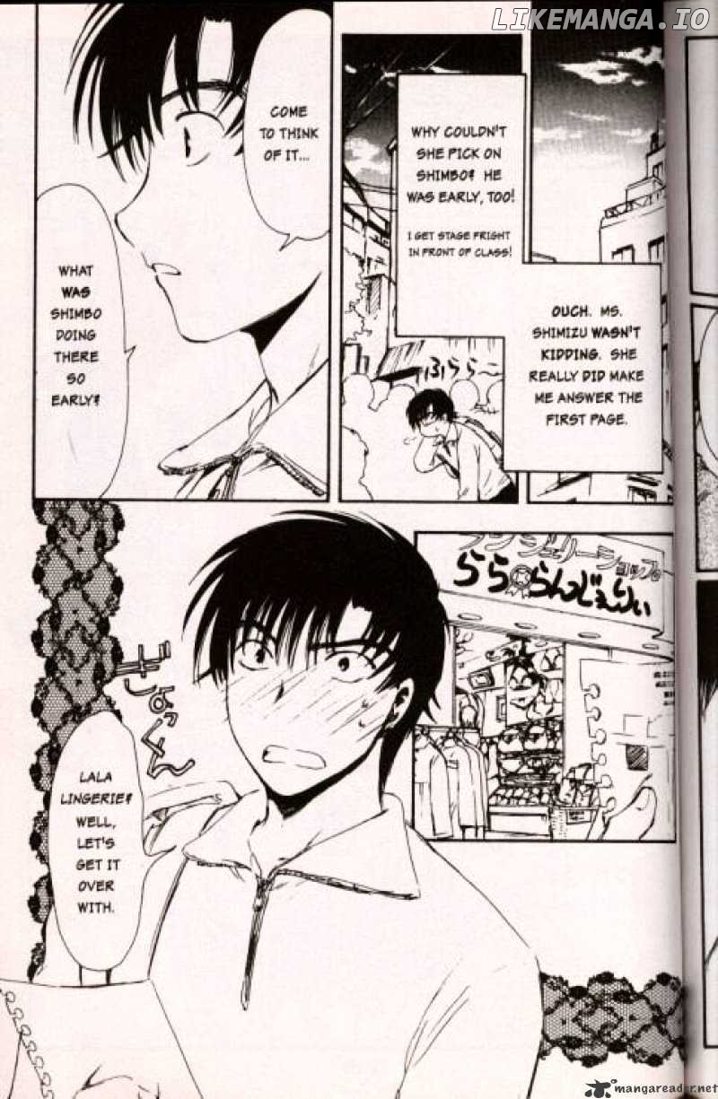 Chobits - Manga chapter 7 - page 11