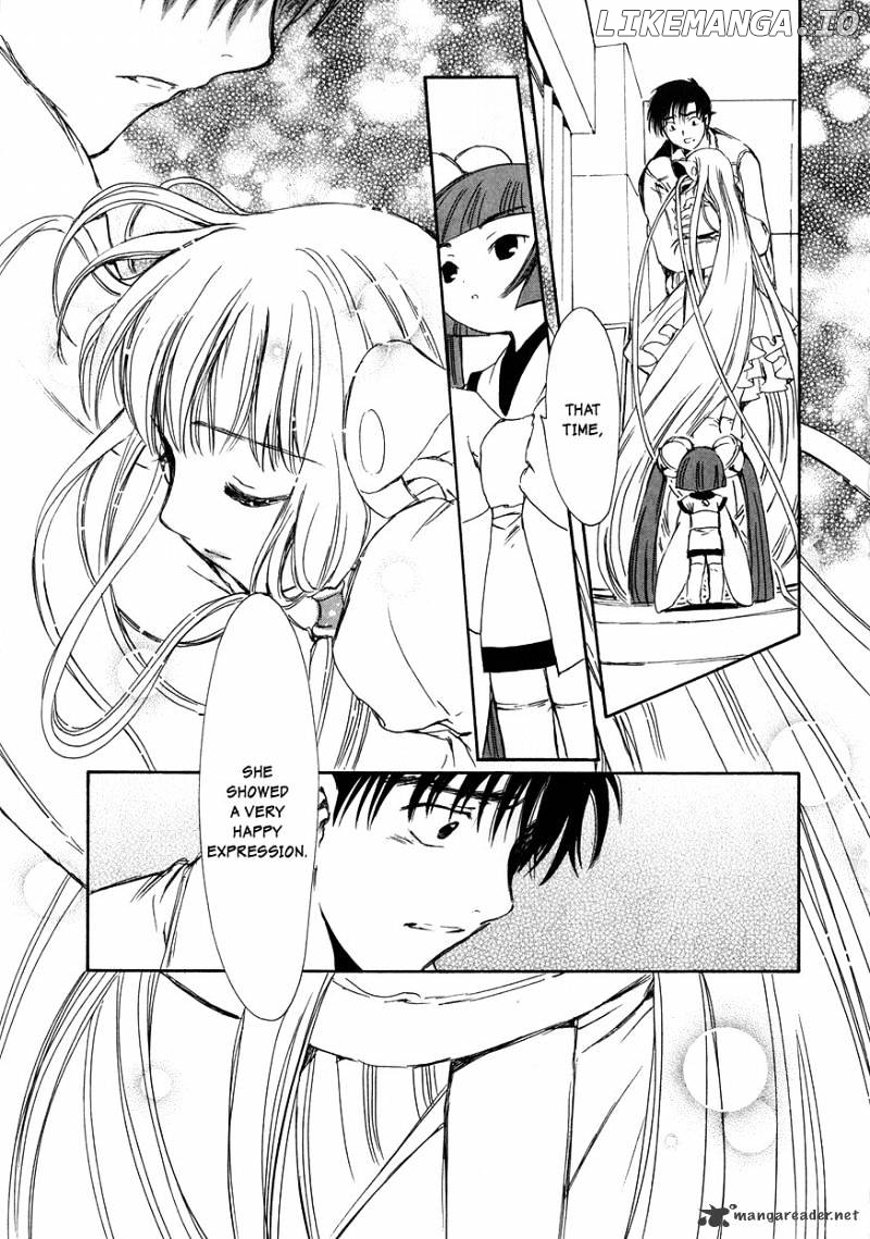 Chobits chapter 55 - page 11