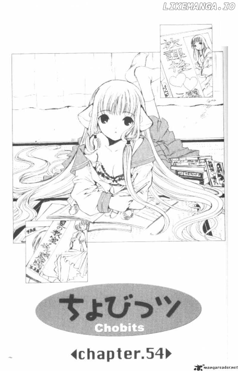 Chobits - Manga chapter 54 - page 2