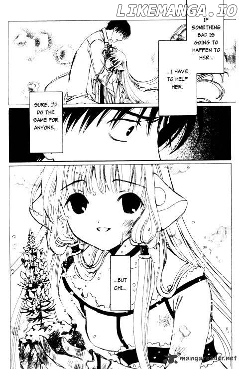 Chobits chapter 81 - page 11