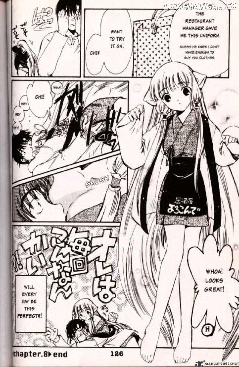 Chobits - Manga chapter 8 - page 14