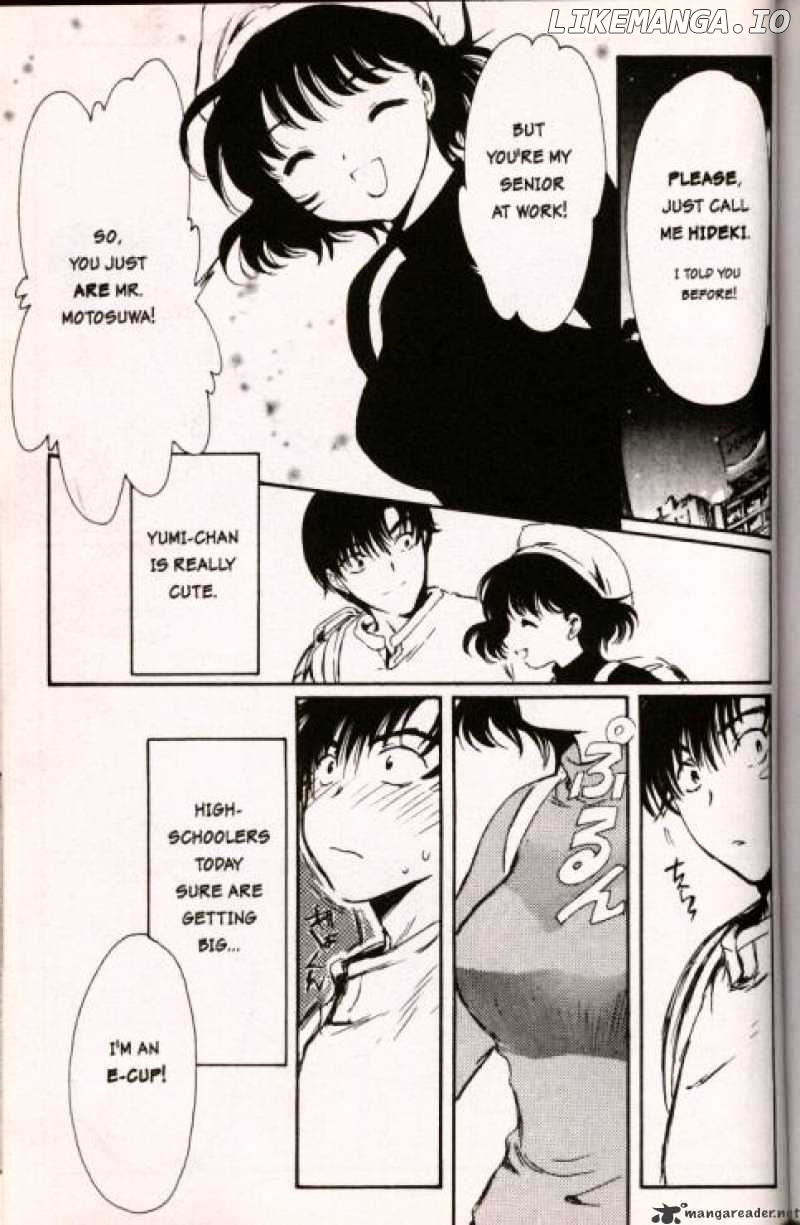 Chobits - Manga chapter 8 - page 7