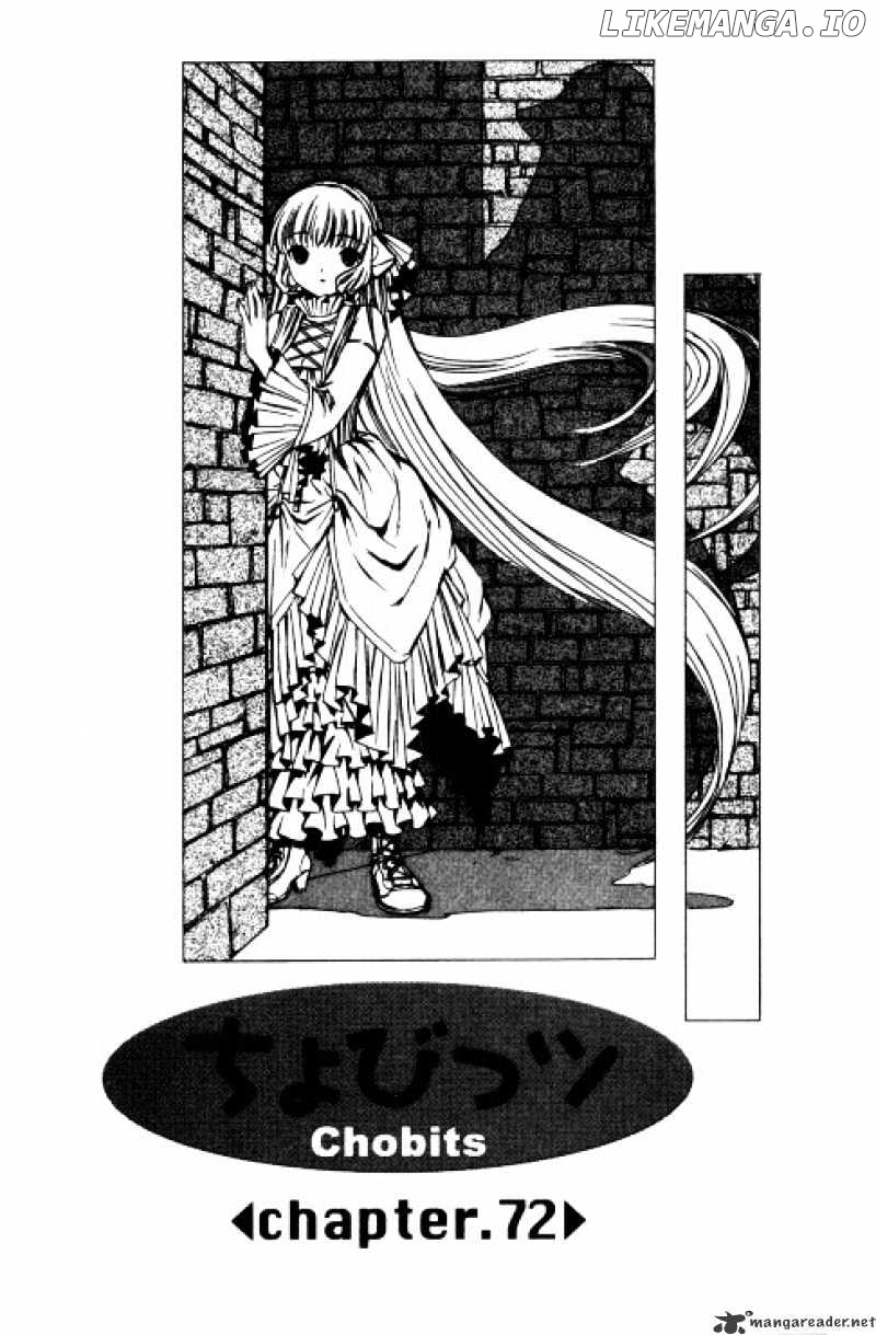 Chobits - Manga chapter 72 - page 2