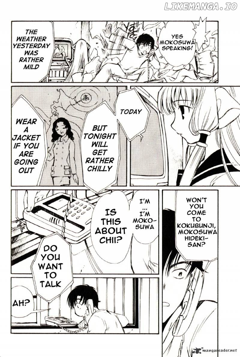 Chobits - Manga chapter 10 - page 8