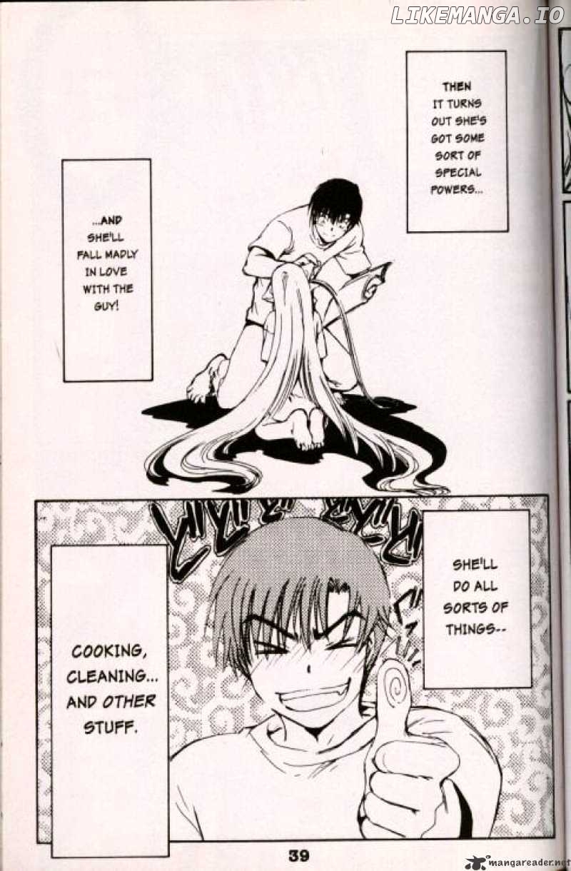 Chobits - Manga chapter 2 - page 11