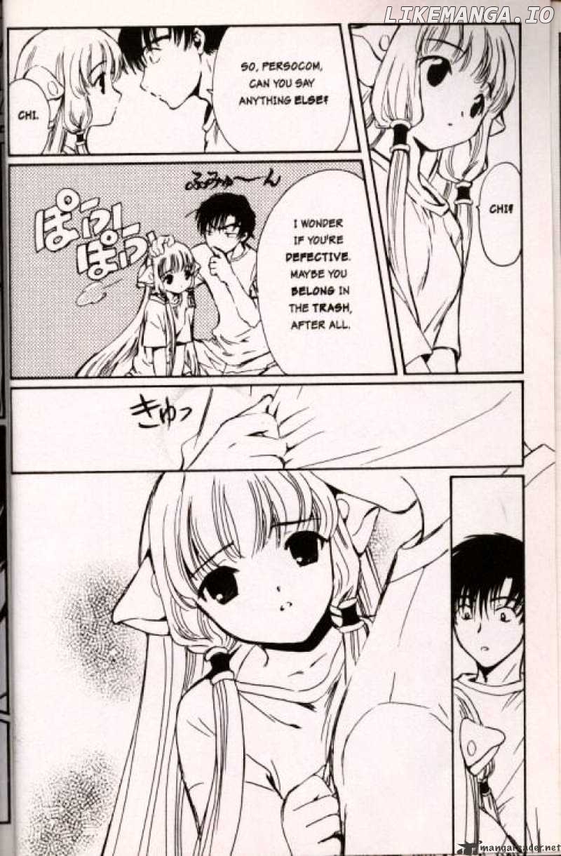 Chobits - Manga chapter 2 - page 4