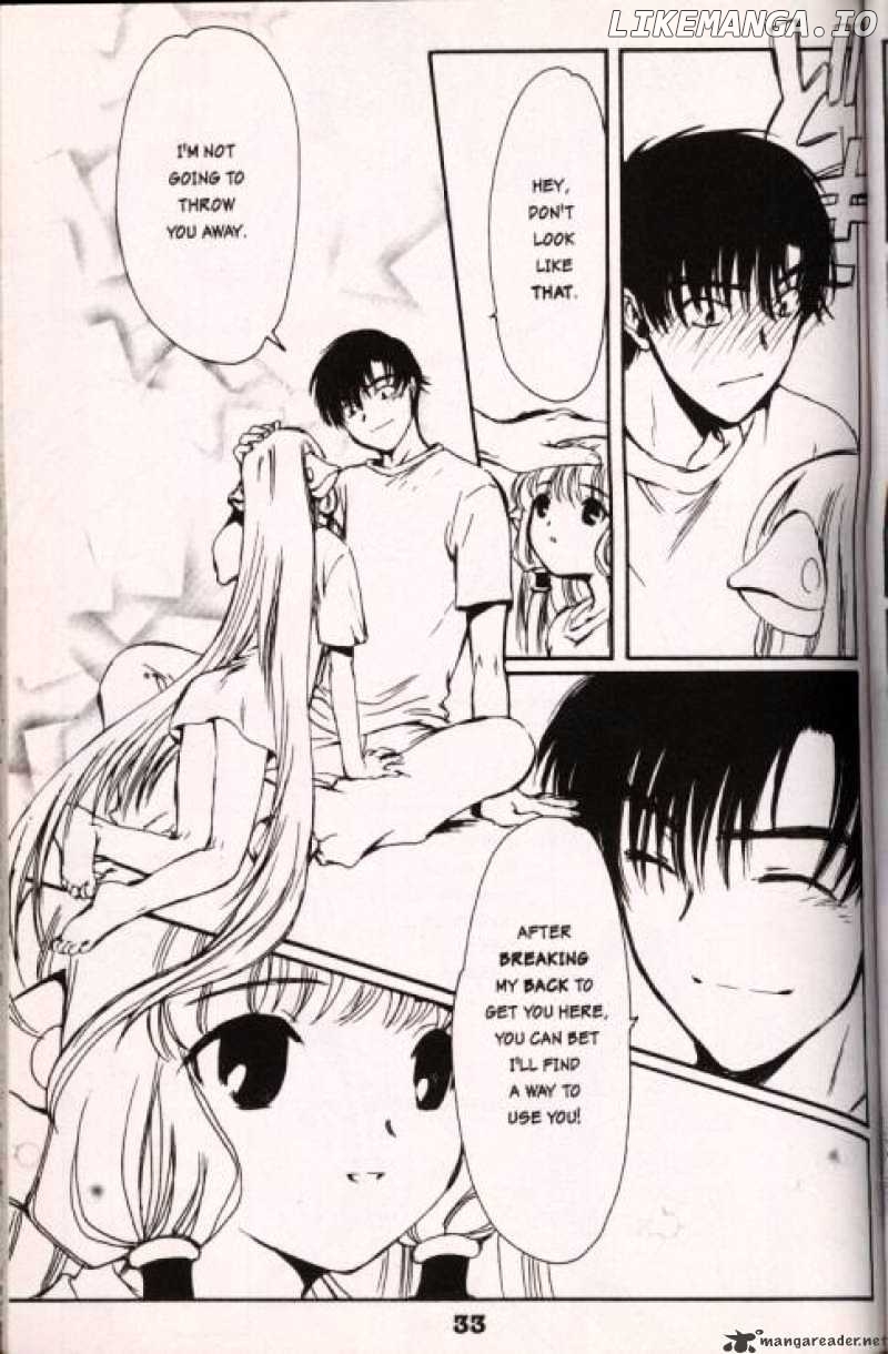 Chobits - Manga chapter 2 - page 5