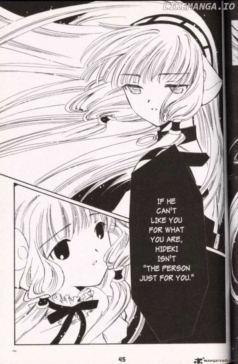 Chobits - Manga chapter 27 - page 3