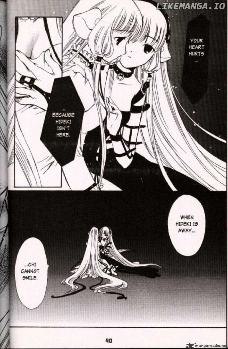 Chobits - Manga chapter 26 - page 11