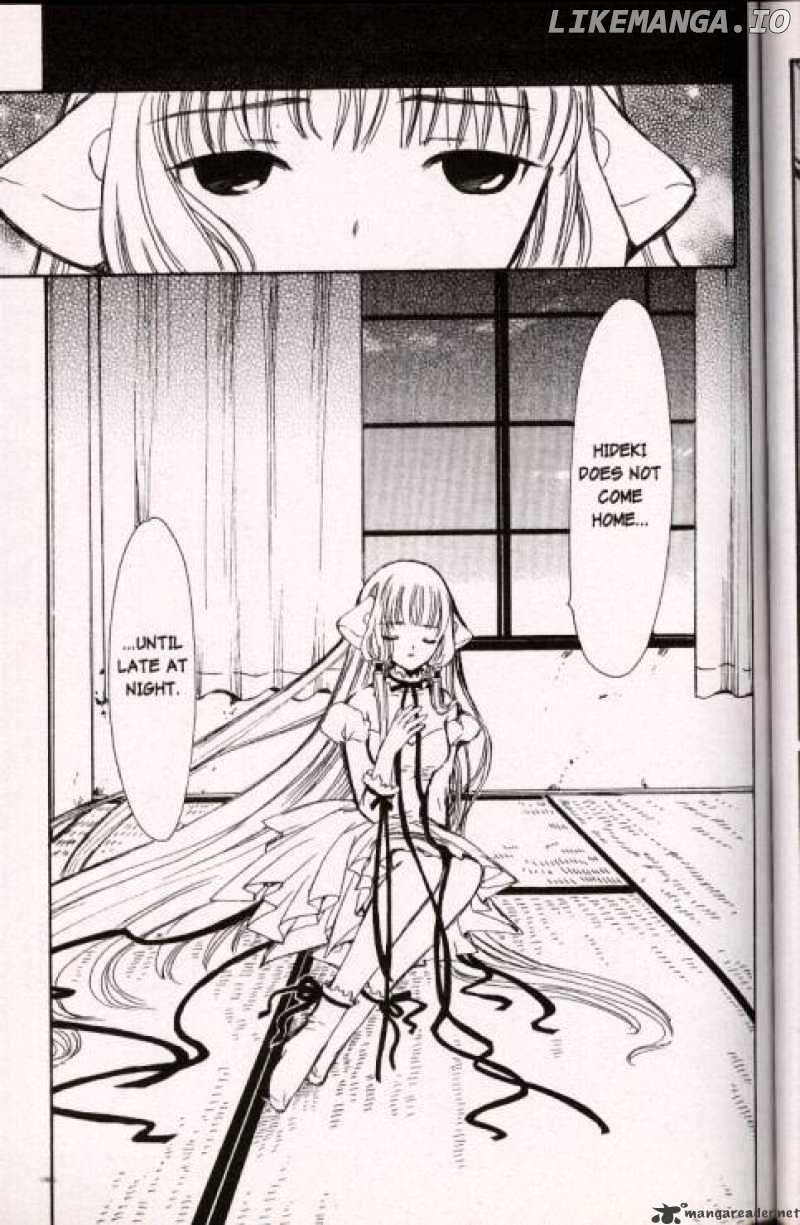 Chobits - Manga chapter 26 - page 9