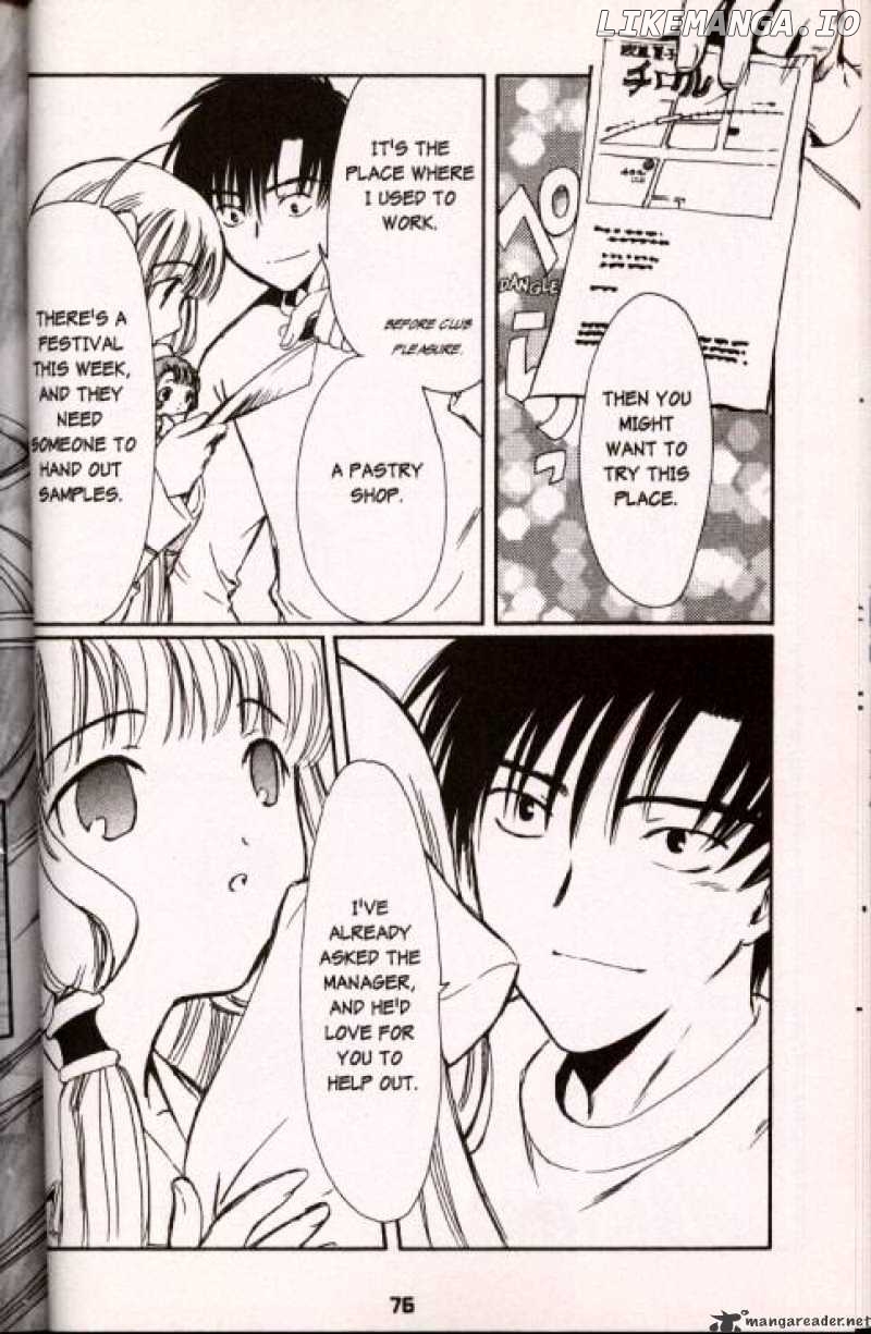 Chobits - Manga chapter 29 - page 6