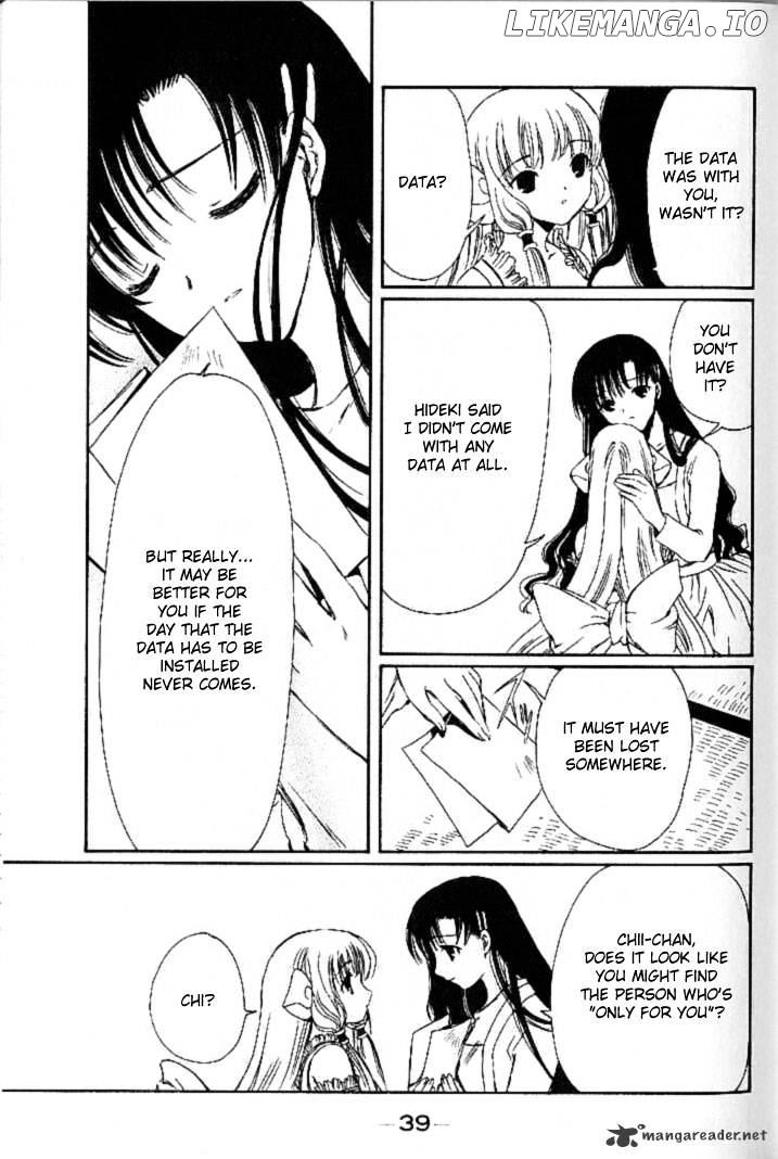 Chobits - Manga chapter 14 - page 12