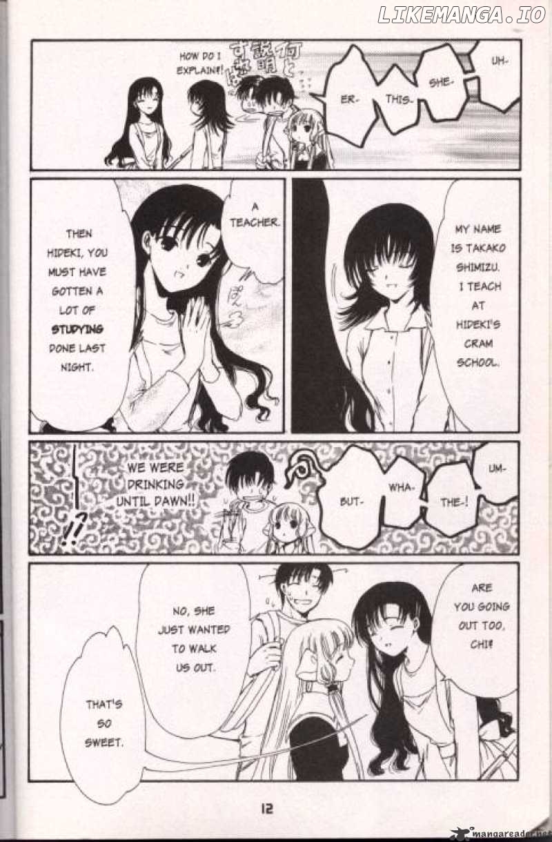 Chobits - Manga chapter 13 - page 12