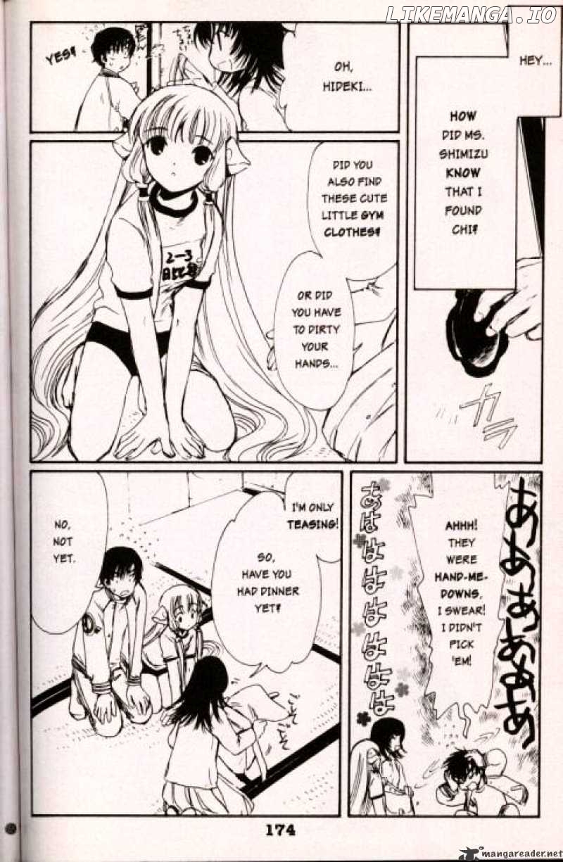 Chobits - Manga chapter 12 - page 6