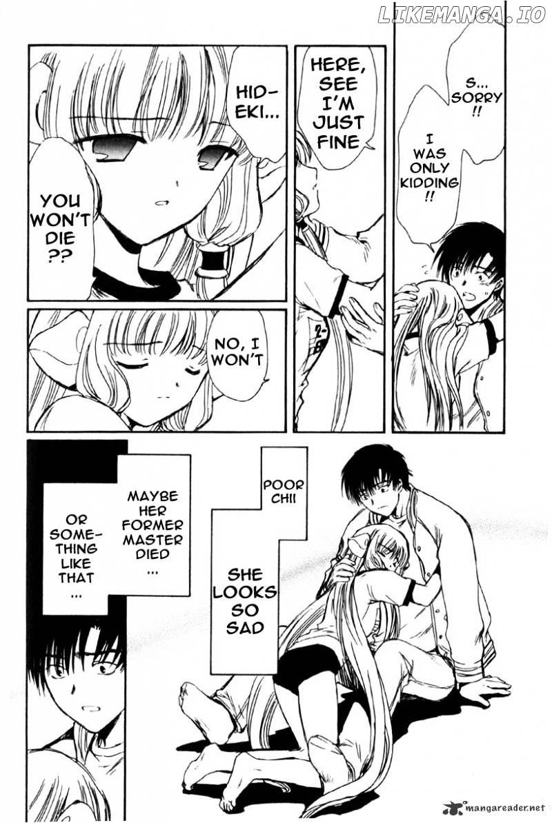 Chobits - Manga chapter 11 - page 12