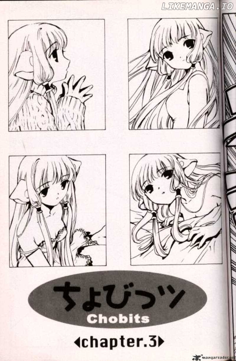 Chobits - Manga chapter 3 - page 1