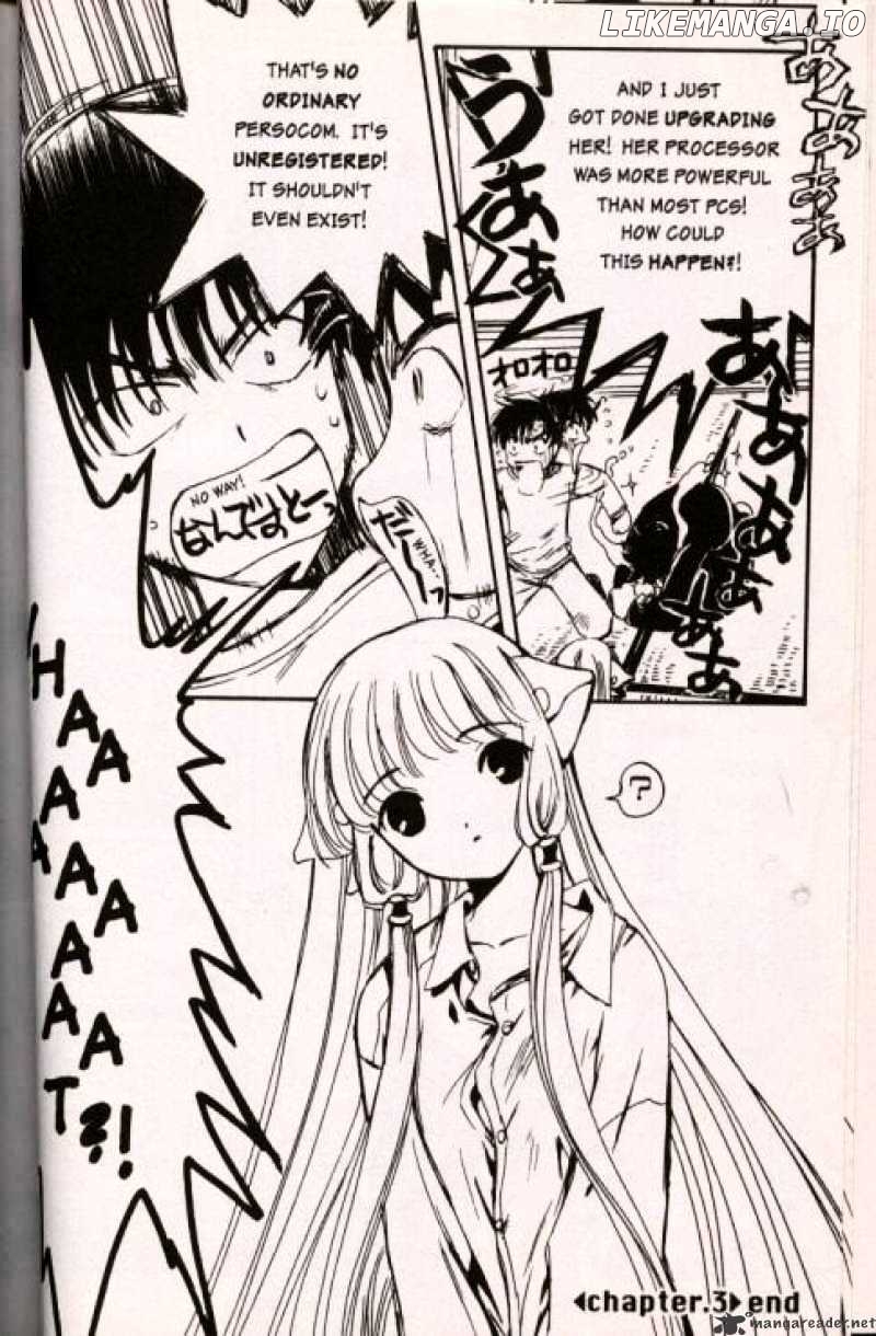 Chobits - Manga chapter 3 - page 14