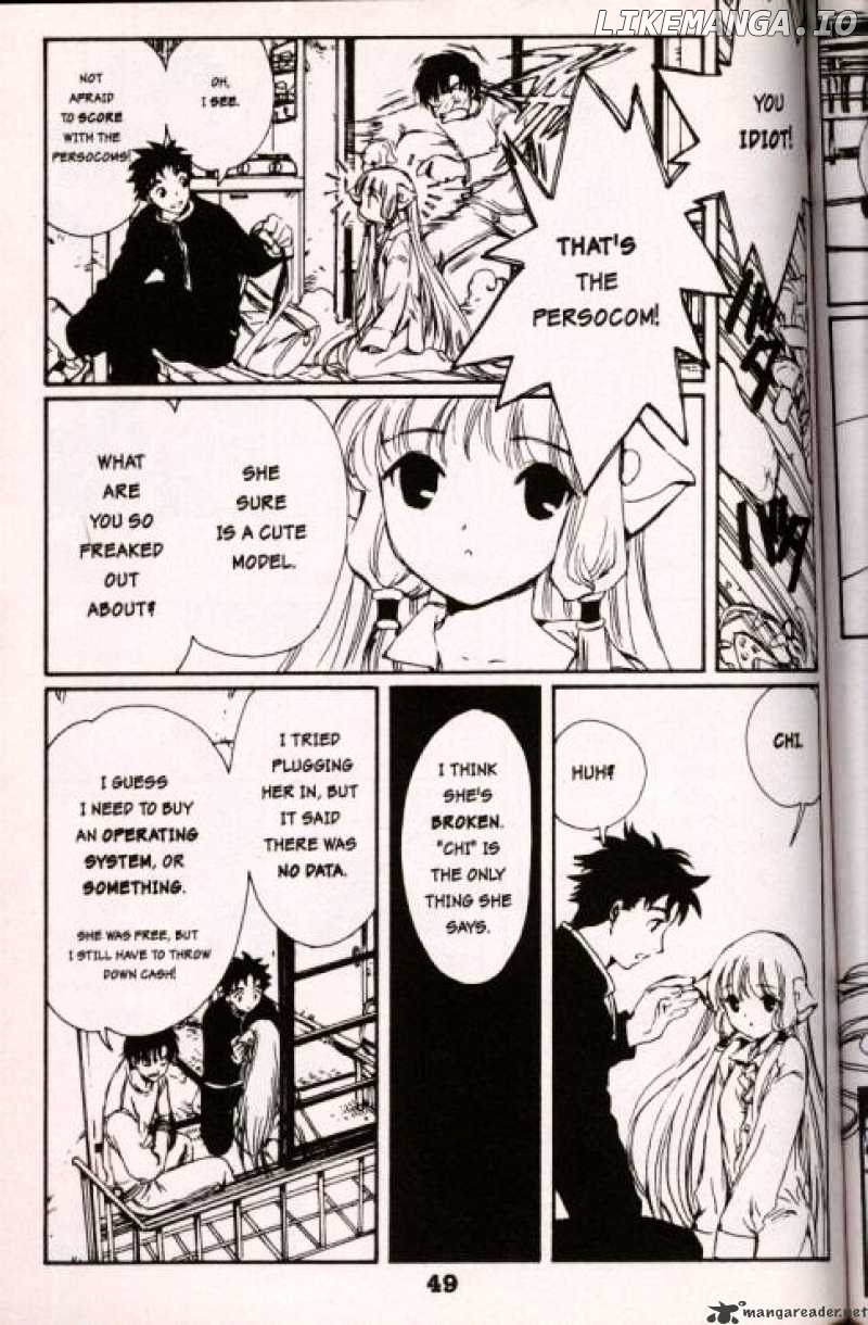 Chobits - Manga chapter 3 - page 7