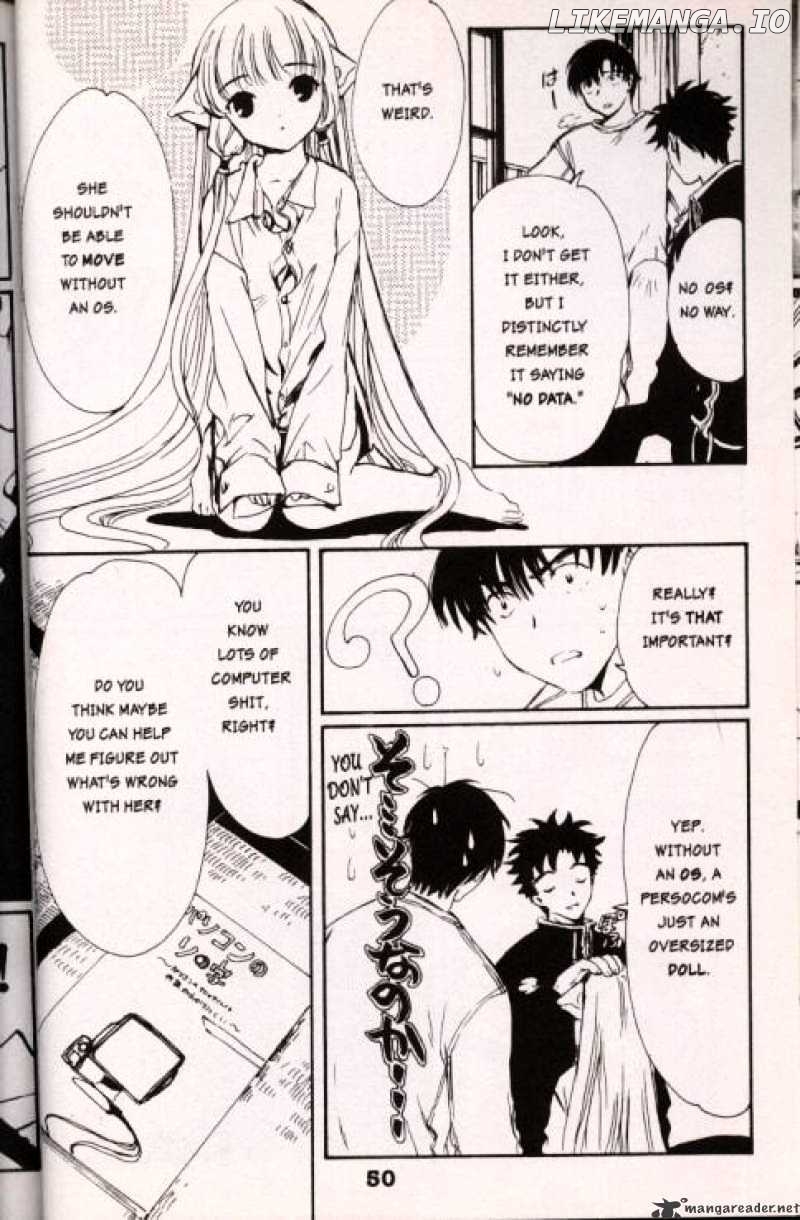 Chobits - Manga chapter 3 - page 8