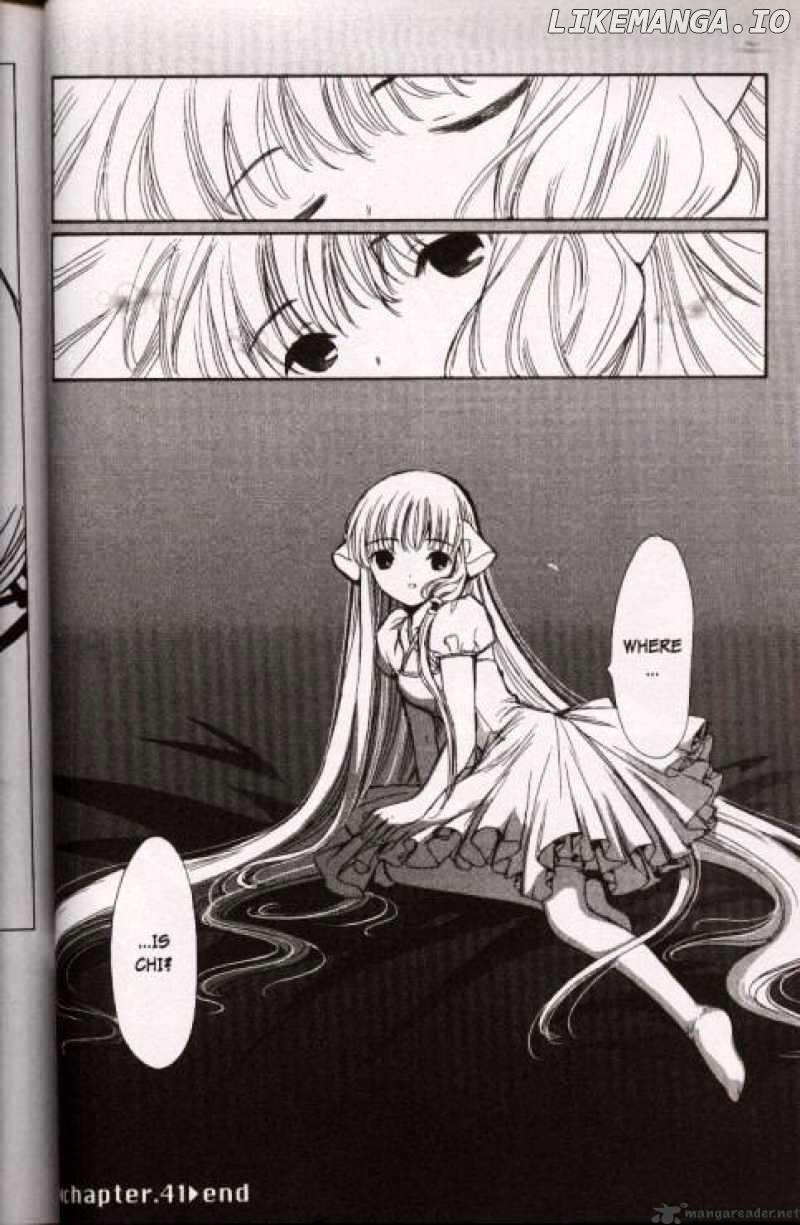 Chobits - Manga chapter 41 - page 14